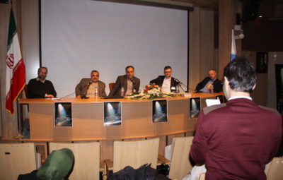Round-table video file of The 5th International Conference on Contemporary Philosophy of Religion