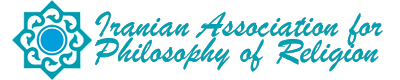 Iranian Association for Philosophy of Religion