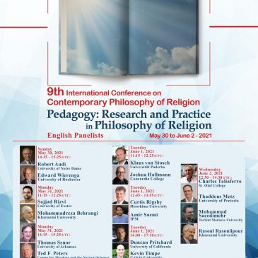 English Panelists of CPR2021
